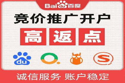 房地产行业的信息流广告营销技巧与案例研究